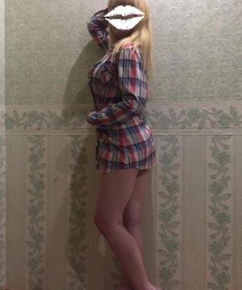 Екатерина, 25