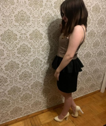 Евгения, 24